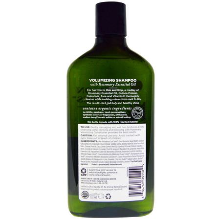 Avalon Organics, Shampoo, Volumizing, Rosemary, 11 fl oz (325 ml):شامب, العناية بالشعر