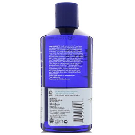 Avalon Organics, Thickening Shampoo, Biotin B-Complex Therapy, 14 fl oz (414 ml):شامب, العناية بالشعر