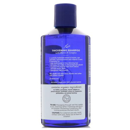 Avalon Organics Shampoo - شامب, العناية بالشعر, الحمام