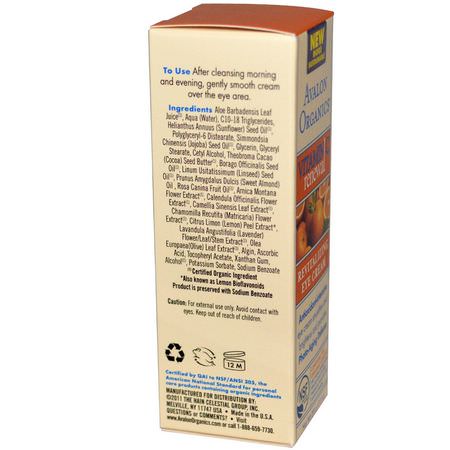 Avalon Organics, Vitamin C Renewal, Revitalizing Eye Cream, 1 oz (28 g):فيتامين C, كريمات العين