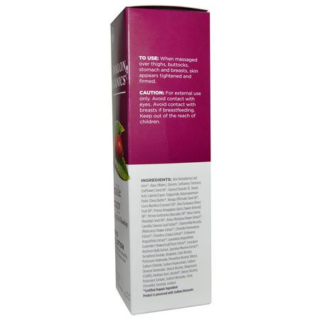Avalon Organics, Wrinkle Therapy, With CoQ10 & Rosehip, Firming Body Lotion, 8 oz (227 g):علاج البشرة, ل,سي,ن