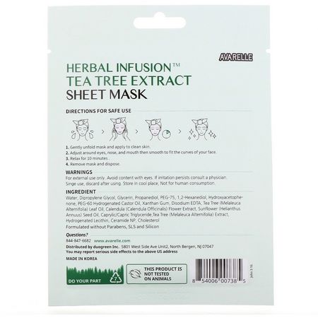 Avarelle, Herbal Infusion, Tea Tree Extract Sheet Mask, 1 Single Use Mask, 0.7 oz (20 g):أقنعة مرطبة, قش,ر