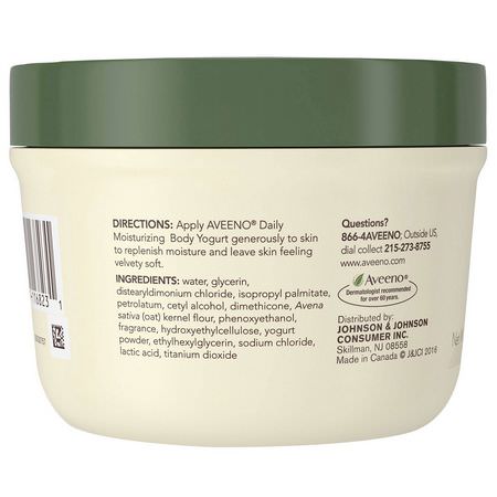 Aveeno, Active Naturals, Daily Moisturizing Body Yogurt, Vanilla and Oats Lotion, 7 oz (198 g):مرطب جسم, حمام