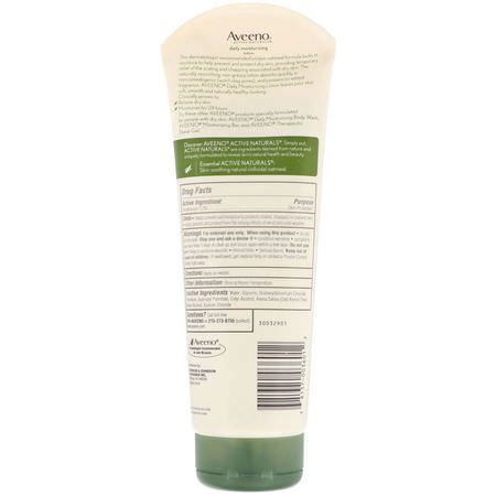 Aveeno, Active Naturals, Daily Moisturizing Lotion, Fragrance Free, 8 oz (227 g):مرطب جسم, حمام