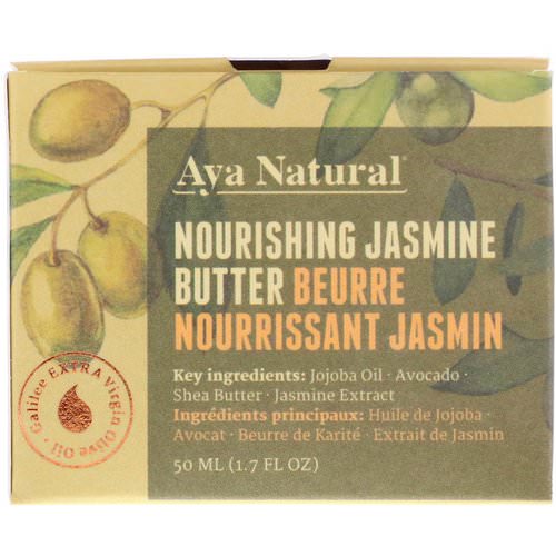 Aya Natural, Nourishing Jasmine Butter, 1.7 fl oz (50 ml) فوائد