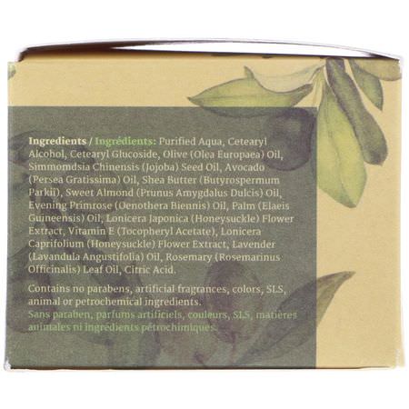 Aya Natural, Skin Reviving Cream, 1.7 fl oz (50 ml):الكريمات, مرطبات ال,جه