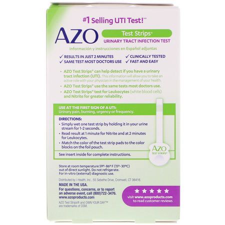 Azo, Urinary Tract Infection Test Strips, 3 Self-Testing Strips:شرائط الاختبار المنزلية, الإسعافات الأ,لية