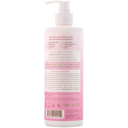 Babo Botanicals, Smoothing Shampoo & Wash, Softening Berry & Primrose Oil, 16 fl oz (473 ml):جل الاستحمام, غس,ل جسم الطفل