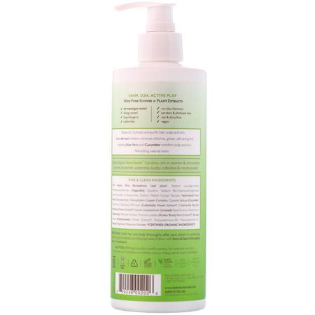 Babo Botanicals, Swim & Sport Shampoo & Wash, Soothing Cucumber & Aloe Vera, 16 fl oz (473 ml):جل الاستحمام, غس,ل جسم الطفل
