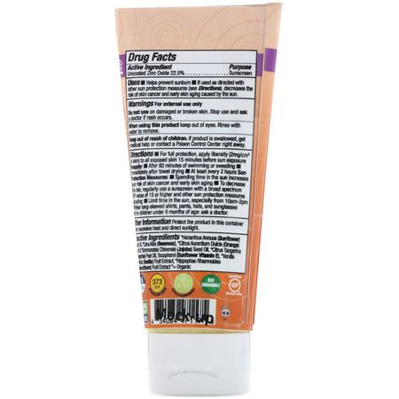 Badger Company, Clear Sport, Kids, Natural Mineral Sunscreen Cream, SPF 40, Tangerine & Vanilla, 2.9 fl oz (87 ml):,اقية من الشمس للأطفال, سلامة