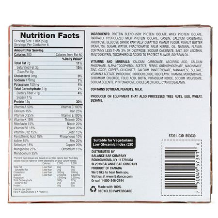 Balance Bar Nutritional Bars - أشرطة التغذية
