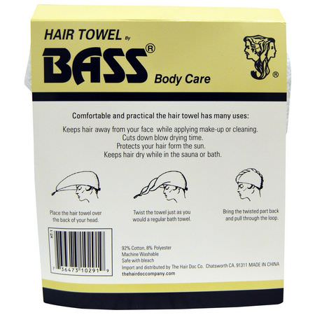 Bass Brushes, Super Absorbent Hair Towel, White, 1 Piece:حمام, دش