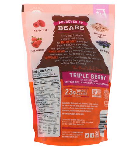 Bear Naked, Fit, Granola, Triple Berry, 12 oz (340 g):Granola, أطعمة الإفطار