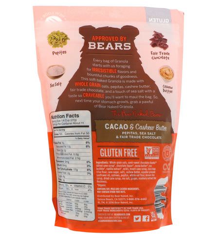 Bear Naked, Granola, Cacao & Cashew Butter, 11 oz (311 g):مزيج ال,جبات الخفيفة, ال,جبات الخفيفة