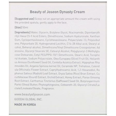 Beauty of Joseon K-Beauty Moisturizers Creams - مرطبات K-جمال, الكريمات, مرطبات ال,جه, الجمال