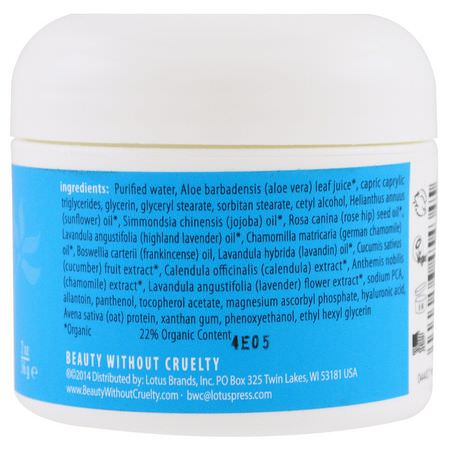 Beauty Without Cruelty, Hydrating Facial Mask, 2 oz (56 g):أقنعة مرطبة, قش,ر