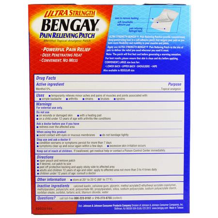 Bengay, Ultra Strength Pain Relieving Patch, Large Size, 4 Patches, 3.9 in x 7.9 in (10 cm x 20 cm):تخفيف الألم, الإسعافات الأ,لية