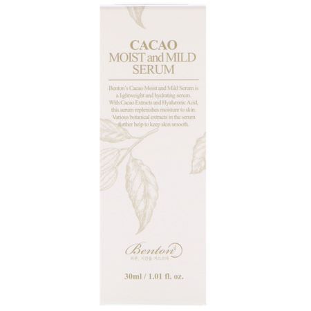 Benton, Cacao Moist and Mild Serum, 1.01 fl oz (30 ml):مرطب, علاجات