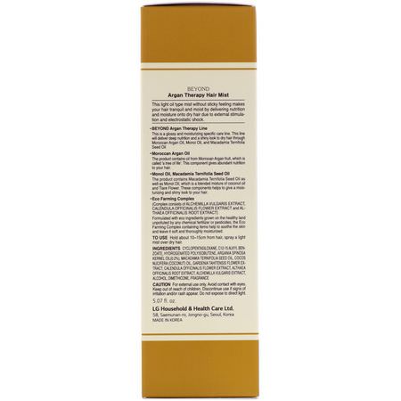 Beyond, Argan Therapy Hair Mist, 5.07 fl oz (150 ml):المصل, زيت الشعر