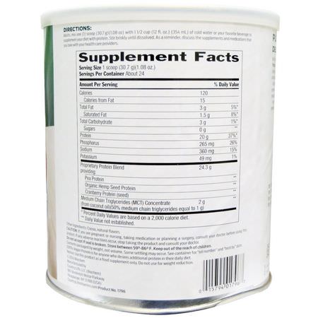 Biochem, 100% Vegan Protein, Chocolate Flavor, 1.62 lbs (737.8 g):البر,تين النباتي, المصنع