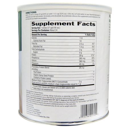 Biochem, 100% Vegan Protein, Vanilla Flavor, 1.42 lbs (648 g):البر,تين النباتي, المصنع