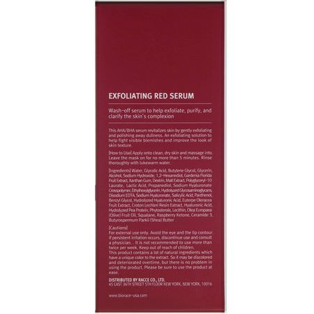 Biorace, Exfoliating Red Serum, AHA & BHA, 1.01 oz (30 ml):علاجات, أمصال