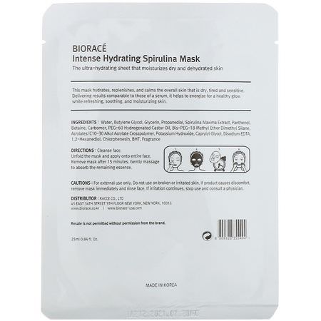 Biorace, Intense Hydrating Spirulina Mask, 1 Mask, 0.84 fl oz (25 ml):أقنعة مرطبة, أقنعة K-جمال لل,جه