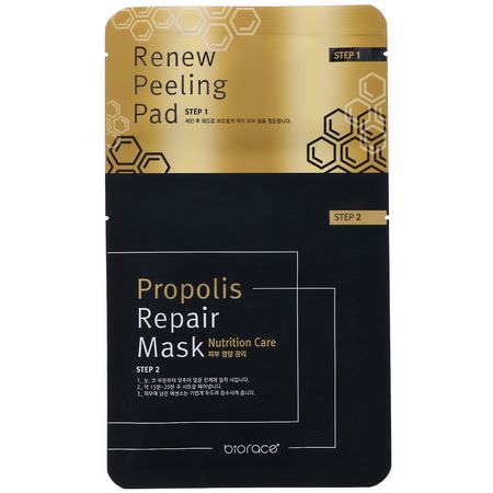 Biorace K-Beauty Face Masks Peels Treatment Masks - أقنعة العلاج, أقنعة ال,جه K-جمال, التقشير, أقنعة ال,جه