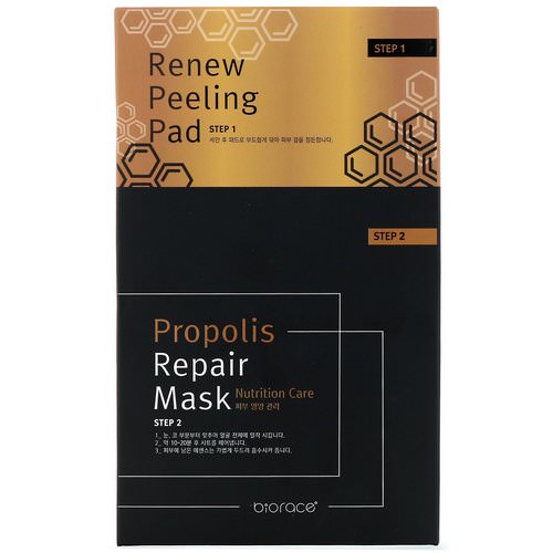 Biorace, Propolis Repair Mask, Nutrition Care, 5 Masks, 34 ml Each فوائد