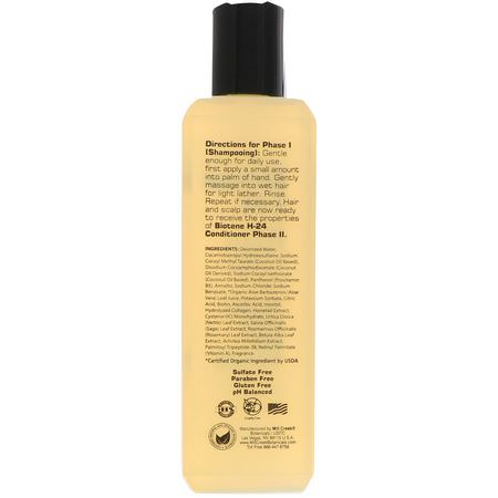 Biotene H-24, Natural Shampoo with Biotin and Peptides, Phase I, 8.5 fl oz (250 ml):شامب, العناية بالشعر