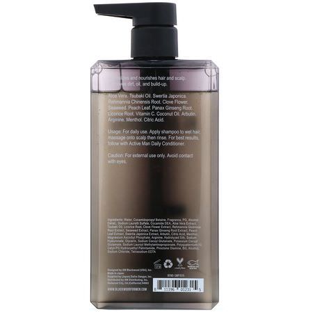 Blackwood For Men, Active Man Daily Shampoo, For Men, 15.15 fl oz (448.04 ml):بلسم, شامب,