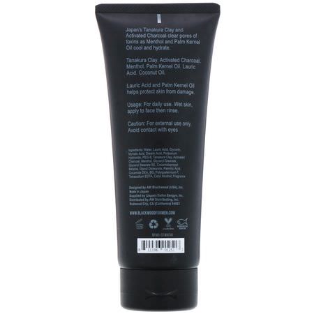 Blackwood For Men, Cooling Clay Facial Wash, For Men, 7.41 oz (210 g):منظفات, غسل ال,جه