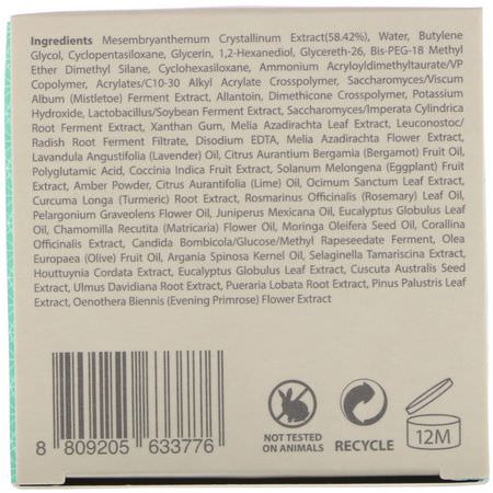 Blithe, Pressed Serum, Crystal Iceplant, 1.68 fl oz (50 ml):مرطب, علاجات