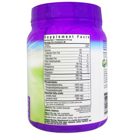Bluebonnet Nutrition, Super Earth, Lecithin Granules, 1.6 lbs (720 g):الليسيثين, المكملات الغذائية