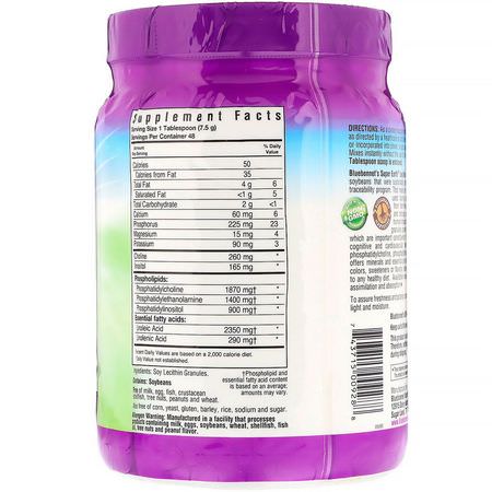Bluebonnet Nutrition, Super Earth, Lecithin Granules, 12.7 oz (360 g):الليسيثين, المكملات الغذائية