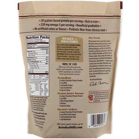 Bob's Red Mill, Chocolate Protein Powder, Nutritional Booster with Chia & Probiotics, 16 oz (453 g):ألياف الأنس,لين Prebiotic ,الألياف