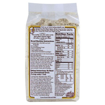 Bob's Red Mill, Low-Carb Bread Mix, 16 oz (453 g):خليط الخبز, الخلطات
