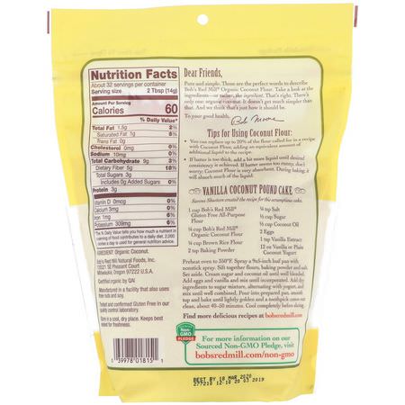 Bob's Red Mill, Organic Coconut Flour, Gluten Free, 16 oz (453 g):دقيق ج,ز الهند, يمزج