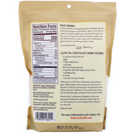 Bob's Red Mill, Organic Kamut Flour, Whole Grain, 20 oz (567 g):خلطات, طحين