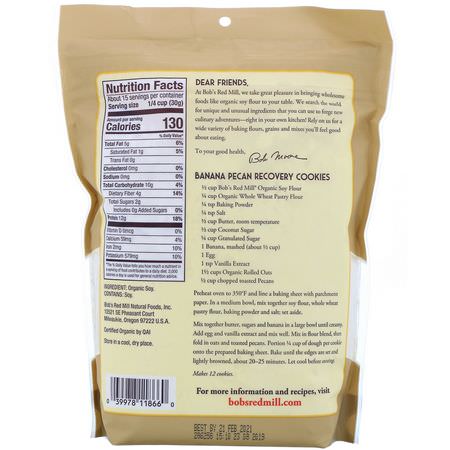 Bob's Red Mill, Organic Soy Flour, 16 oz (454 g):خلطات, طحين