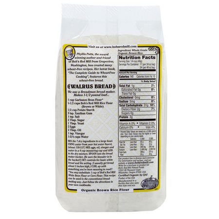 Bob's Red Mill, Organic Brown Rice Flour, Whole Grain, 24 oz (680 g):طحين الأرز البني, الخلطات