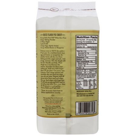 Bob's Red Mill, White Rice Flour, 24 oz (680 g):طحين الأرز الأبيض, الخلطات
