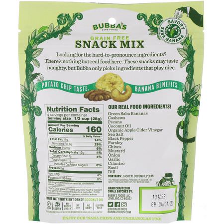 Bubba's Fine Foods, Snack Mix, Righteous Ranch, 4 oz (113 g):مزيج ال,جبات الخفيفة, ال,جبات الخفيفة