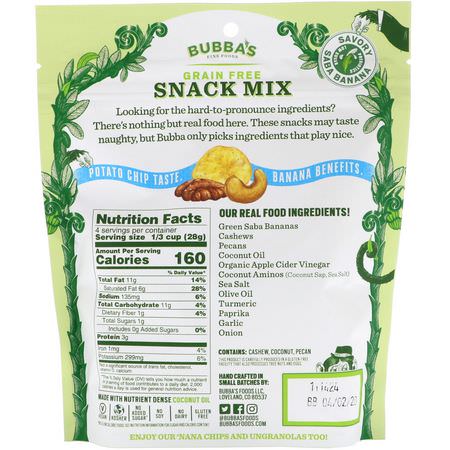 Bubba's Fine Foods, Snack Mix, Savory Original, 4 oz (113 g):مزيج ال,جبات الخفيفة, ال,جبات الخفيفة