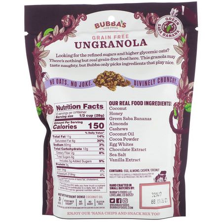 Bubba's Fine Foods, UnGranola, Dark Chocolate with Sea Salt, 6 oz (170 g):Snack Mixes, وجبات خفيفة
