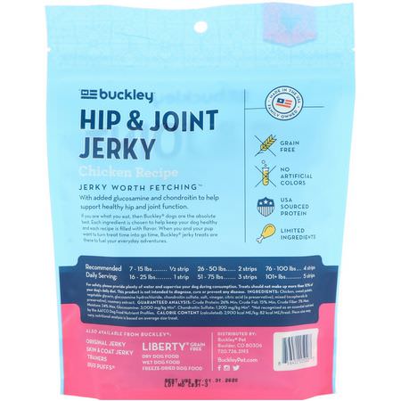 Buckley, Hip & Joint Jerky, Adult Dog Treats, Chicken Recipe, 5 oz (141.7 g):