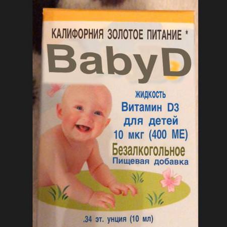 California Gold Nutrition, Baby Vitamin D3 Drops, 400 IU, .34 fl oz (10 ml)