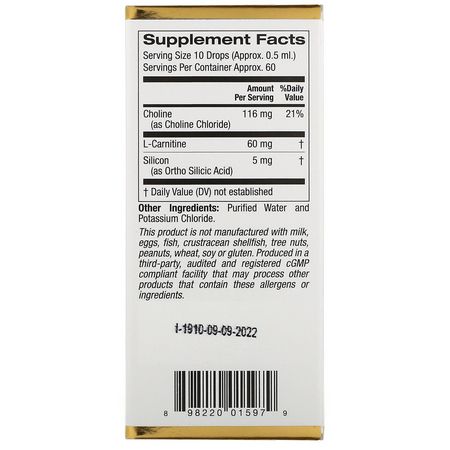California Gold Nutrition, Choline Silica Complex, Bioavailable Collagen Support, 1 fl oz (30 ml):الأظافر, الجلد