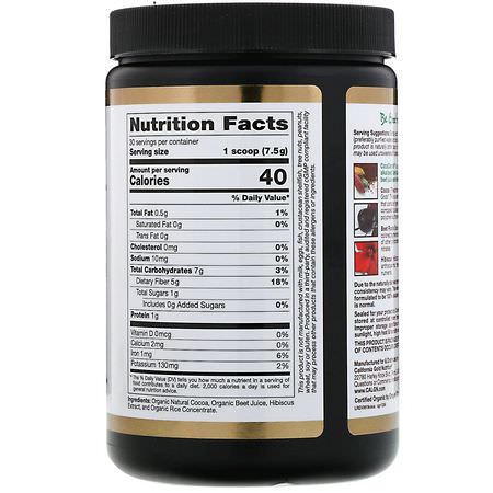 California Gold Nutrition, CocoCardio, Certified Organic Instant Dark Cocoa Beverage with Beet Juice & Hibiscus, 7.93 oz. (225 g):الكاكا, شرب الش,ك,لاتة