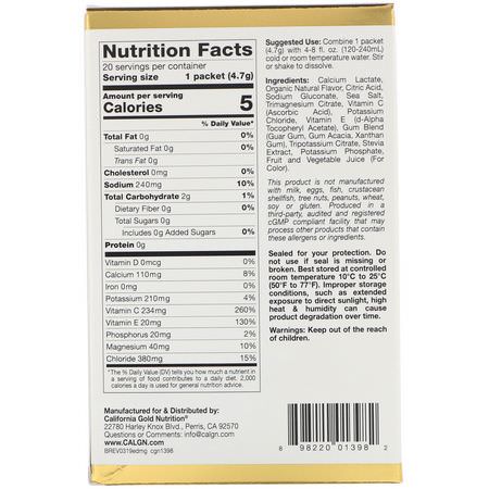 California Gold Nutrition, HydrationUP, Electrolyte Drink Mix, Grape, 20 Packets, 0.17 oz (4.7 g) Each:المنحلات بالكهرباء, الترطيب